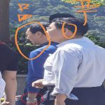 东莞市市长吕成蹊:多块手表价值几何